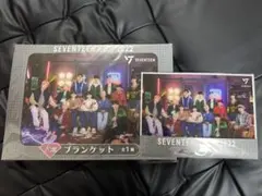 2025年最新】SEVENTEENくじの人気アイテム - メルカリ
