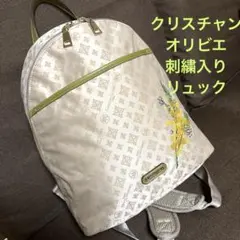 Item thumbnail for item c18f4ff3-636a-47e8-93ac-1fb87c585538