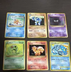 ポケモンカードセット（コイキング、ゴーリキー、ニャースなど）