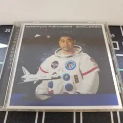 EXPLORER　槇原敬之