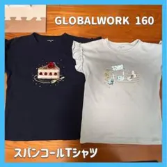 ✧︎*。GLOBALWORK 160 スパンコール半袖Tシャツ✧︎*。