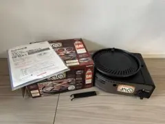 Mrs.様専用　Iwatani カセットガス スモークレス焼肉グリル やきまる