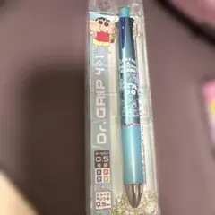 N様 リクエスト 2点 まとめ商品