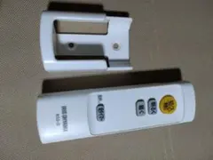 アイリスオーヤマ　シーリングライト　リモコン　R5.0-D