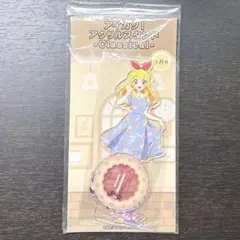 アイカツ 星宮いちご アクリルスタンド classical