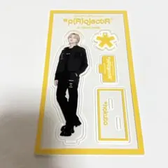 吉野北人 アクリルスタンド