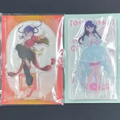 推しの子 47都道府県 アイ