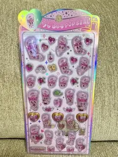 【新品未使用未開封】うるちゅるPOP SEAL(esther bunny)