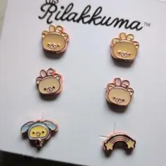 Item thumbnail for item 92a122bd-f61b-4e4d-a855-98e52c9aeb48