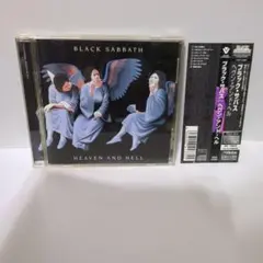 BLACK SABBATH HEAVEN AND HELL CD