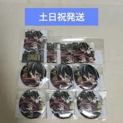 2026年最新】鬼滅の刃エンドロールの人気アイテム - メルカリ