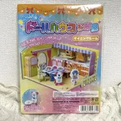 Item thumbnail for item 428e3339-ce06-46f4-97f8-080794794d86