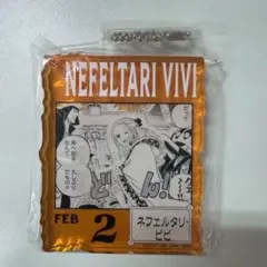 ONEPIECE BASESHOP 一番くじ アクリルブロックチャーム ビビ