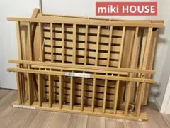 2025年最新】MIKI HOUSE ベビーベッドの人気アイテム - メルカリ