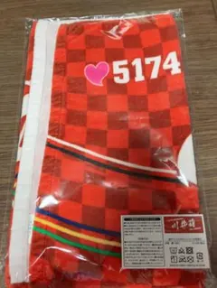 ボートレース 競艇 グッズ タオル 《川井萌》、おまけ付き - メルカリ
