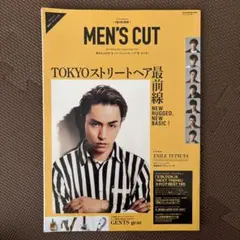 MEN'S CUT 2017年4月1日発行