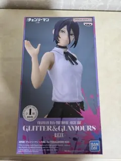 チェンソーマンレゼフィギュアのサムネイル