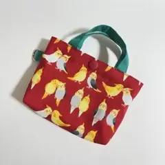 Item thumbnail for item c20ff494-22fe-40c2-9402-98237ba945cc