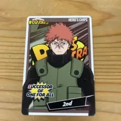 僕のヒーローアカデミア ヒーローズチップス 2nd