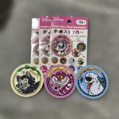 seria ディズニー 刺繍ステッカー 3枚セット