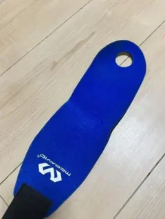 マクダビッド　リストガード　青　美品