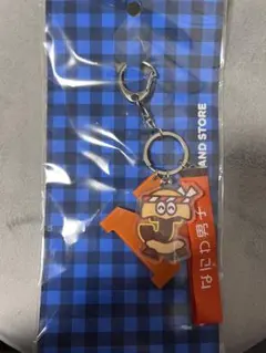 アイランドストア なにわ男子 アクリルキーホルダー