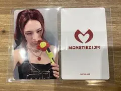 BABYMONSTER ベビモン 複数会場 特典 限定 トレカ パリタ2026 - メルカリ