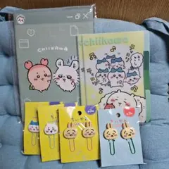 ちいかわ文具セット