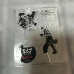 Item thumbnail for item 994c2e87-dfc0-48c7-bc2a-7f407c8ccd63