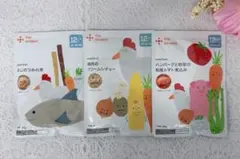 【SALE】離乳食 the kindest 12ヶ月 3種3パウチセット