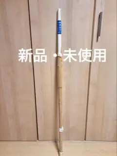 未使用 竹製 竹刀