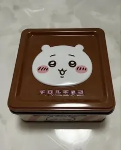 【9/23削除】ちいかわ チロルチョコ 缶のみ