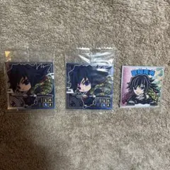 鬼滅の刃　 冨岡義勇　シール３枚セット