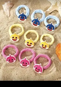 【新品未使用】ベイビーシャーク　ヘアゴム　9本セット