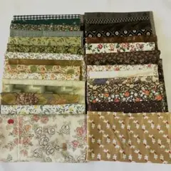 ハンドメイド　パッチワーク　ハギレ　グリーン.ブラウン系　30枚　おまとめ