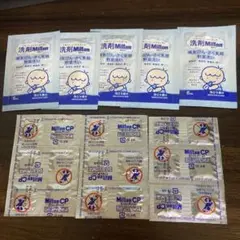 Milton CP 18錠 + 洗剤 Milton 哺乳びん・さく乳器・野菜洗い