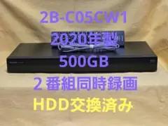 Item thumbnail for item 572c70cd-0c8f-470f-9dd4-f9e37f80ad75