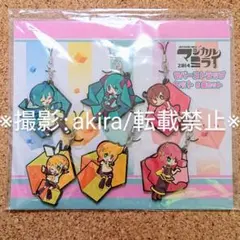 ぷちっとロックシューターVol.1 & Vol.2 ラバーストラップセット
