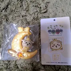ちいかわ ジュエリースイングチャーム　うさぎ+おまけ