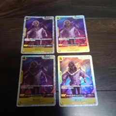 ワンピースカード　謀略の王国サンジ SR 4枚、黄色　R以下まとめ売り