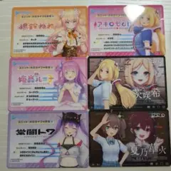 ちあき様リクエスト - メルカリ