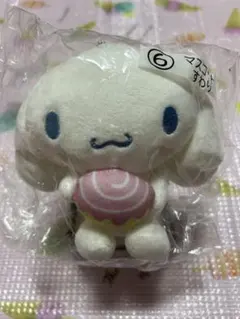 シナモロール マスコット すわり