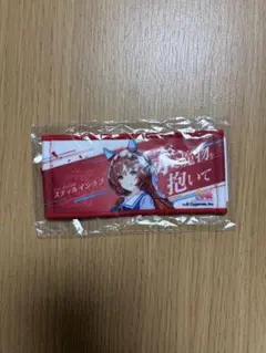 ウマ娘 スティルインラブ