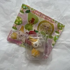 【即日配送 未開封】シルバニア 赤ちゃんフルーツパーティー ショコラウサギ