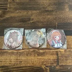 nqrse なるせ 麦わら帽子 xyz あらなるめい缶バッチ3個セット - メルカリ