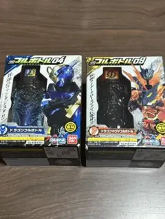 SGフルボトル　クローズセット