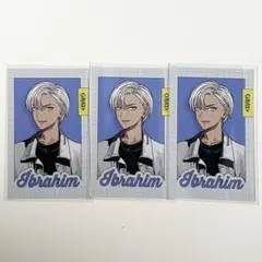 イブラヒム GRAY×ACCENT チェキ風カード