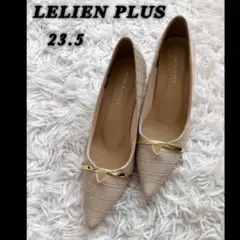 LELIEN PLUS メタルプレート クロコパンプス　アイボリー　23.5cm