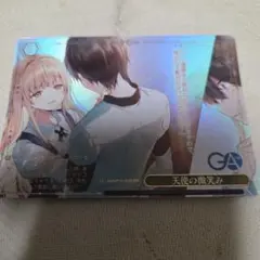 GA文庫 RRR仕様 天使の微笑み ヴァイスシュヴァルツ - メルカリ