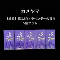 えつこ様 リクエスト 2点 まとめ商品